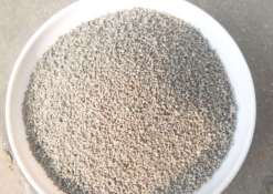 ���շ�ú�ҵĴ�����ʲô���x