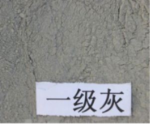 ��ú�ҵ��u����(bi��o)��(zh��n)��ʲô