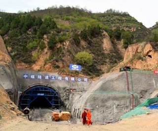 Ư���N���Ј����ڴ���