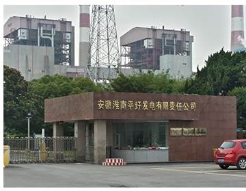 ��֪����ú�ҵęz�yָ��(bi��o)��